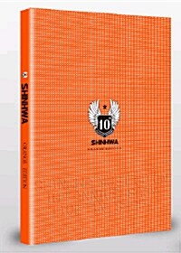 [중고] 신화 10주년 콘서트 라이브 DVD+화보집 : 오렌지 에디션