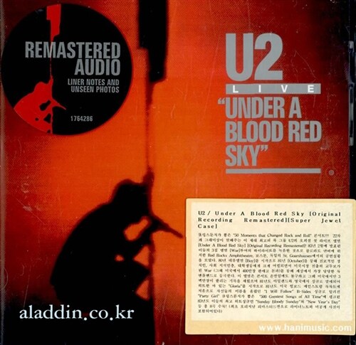 [중고] [수입] U2 - Under A Blood Red Sky [Original Recording Remastered]
