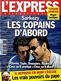 Le Express International (주간,프랑스판): 2008년 9월 11일