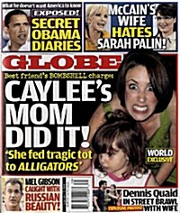 Globe (주간 미국판): 2008년 09월 22일