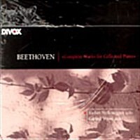 [수입] Esther Nyffenegger - 베토벤 : 첼로 소나타 전곡, 변주곡 (Beethoven : Cello Sonata No.1-5, Variations) (2 for 1) (Digipack)