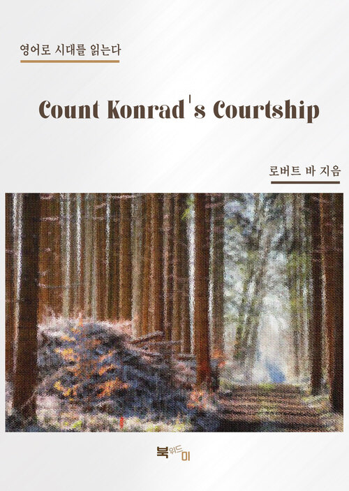 Count Konrads Courtship