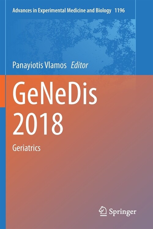 Genedis 2018: Geriatrics (Paperback, 2020)