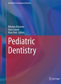 Pediatric Dentistry (Hardcover, 2022)