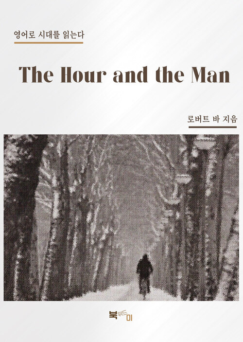 The Hour and the Man