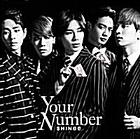 [중고] 샤이니 (SHINee) - Your Number (싱글앨범) 일본반