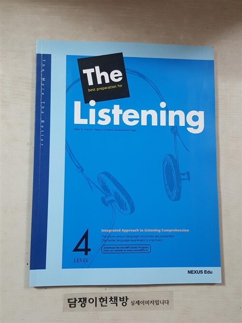 [중고] The Best Preparation for Listening Level 4