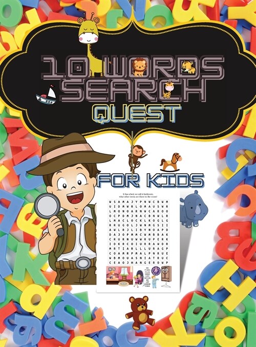 10 Words Search Quest for Kids: Puzzle Book for Boys and Girls Ages 6 to 12 Years Old to Sharpen the Mind, Learn Vocabulary and Improve Memory, Logic (Hardcover)