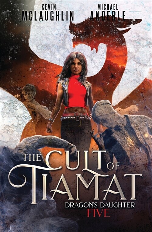 The Cult of Tiamat (Paperback)