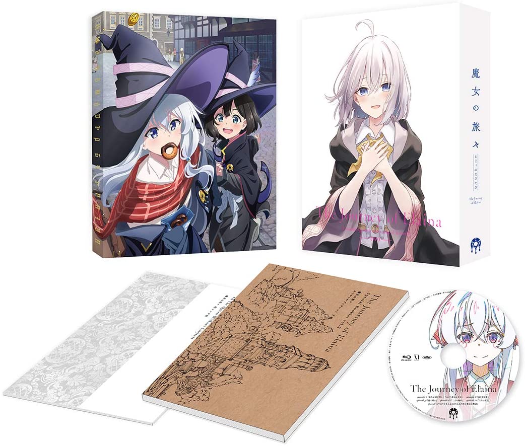 魔女の旅- Blu-ray BOX 下卷