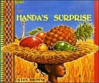 Handas Surprise in Somali and English (Paperback)