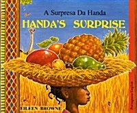Handas Surprise in Portuguese and English (Paperback)