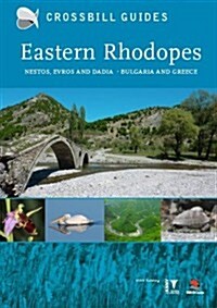 Eastern Rhodopes (Paperback)