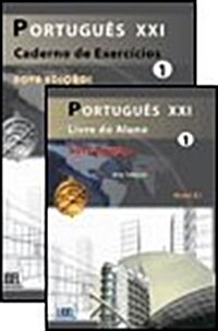 Portugues Xxi (Segundo O Novo Acordo Ortografico) (Hardcover)