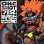 V.A. / One Shot 가요 리믹스 Vol.1 (2CD)