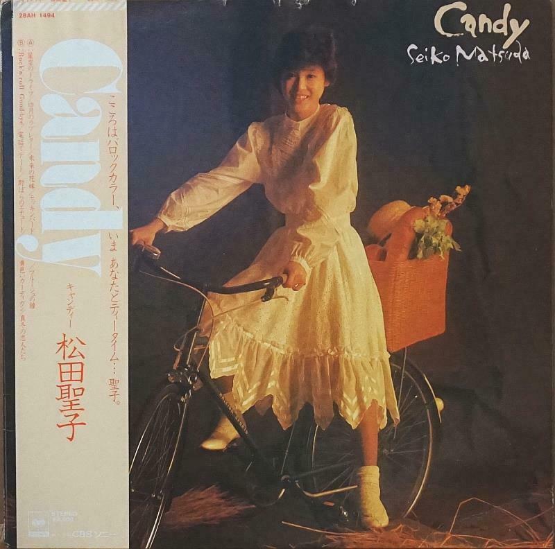 [중고] [LP] Matsuda Seiko 마츠다 세이코 - 6집 Candy