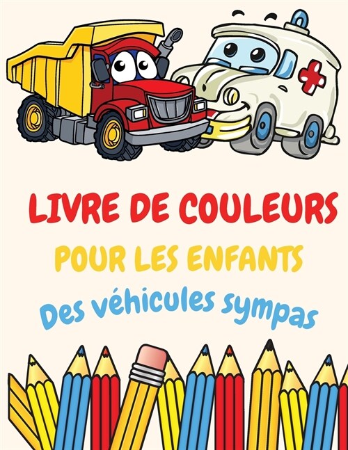 Libro para colorear para niños Vehículos geniales (Paperback)