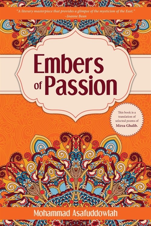 Embers of Passion (Paperback)