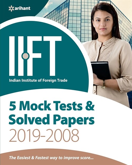 IIFT Solved Papers & Mock Test (Paperback)