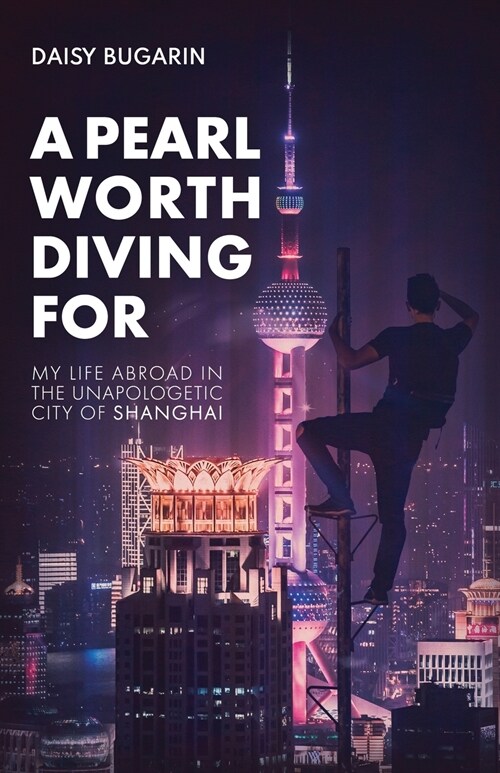 A Pearl Worth Diving For (Paperback)