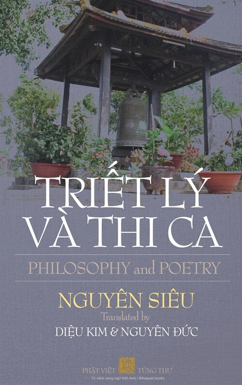 TRIẾT L?V?THI CA Hardcover (Hardcover)