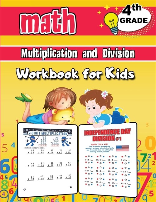 Multiplication and Division Math Workbook for Kids - 4th Grade: Grade 4 Activity Book, Fourth Grade Math Workbook, Fun Math Books for 4th Grade (Paperback)