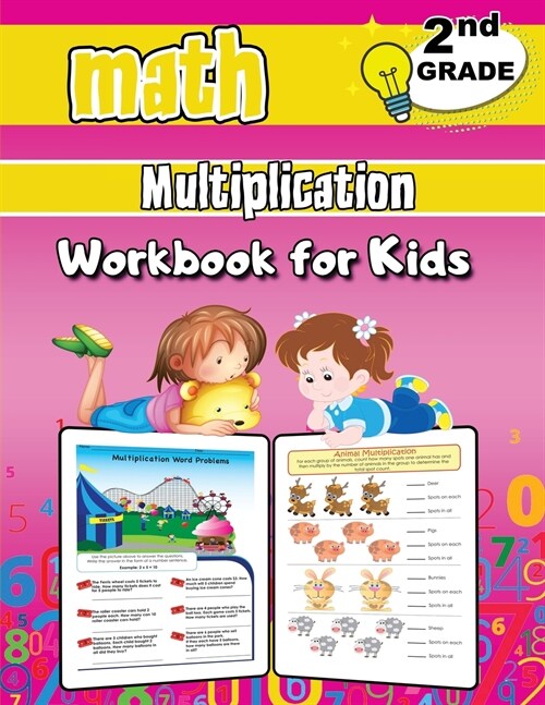 Math Multiplication Workbook for Kids - 2nd Grade: Grade 2 Activity Book, Second Grade Math Workbook, Fun Math Books for 2nd Grade (Paperback)