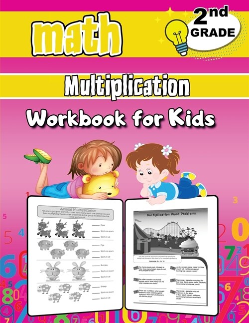 2nd Grade Math Multiplication Workbook for Kids: Grade 2 Activity Book, Second Grade Math Workbook, Fun Math Books for 2nd Grade (Paperback)