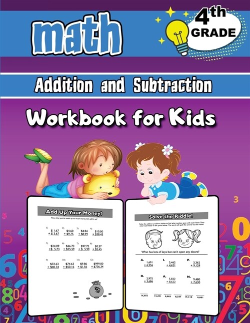 4th Grade Math Addition and Subtraction Workbook for Kids: Grade 4 Activity Book, Fourth Grade Math Workbook, Fun Math Books for 4th Grade (Paperback)