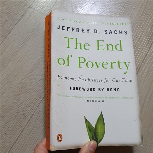 [중고] The End of Poverty: Economic Possibilities for Our Time (Paperback)