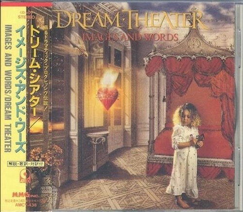 [중고] [수입] Dream Theater - Images And Words