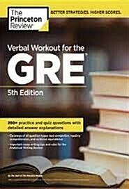 [중고] The Princeton Review Verbal Workout for the GRE (Paperback, 5)