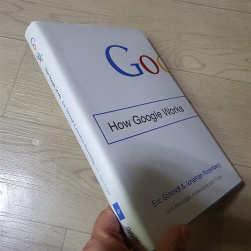 [중고] How Google Works (Hardcover)