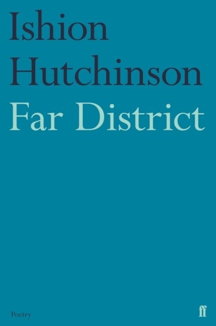 Far District (Paperback, Main)