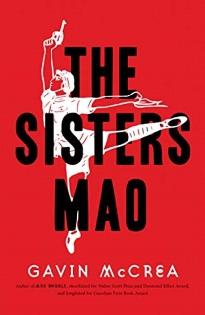 The Sisters Mao : a novel (Hardcover)