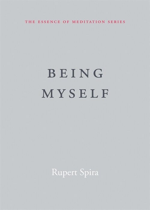 Being Myself (Paperback)