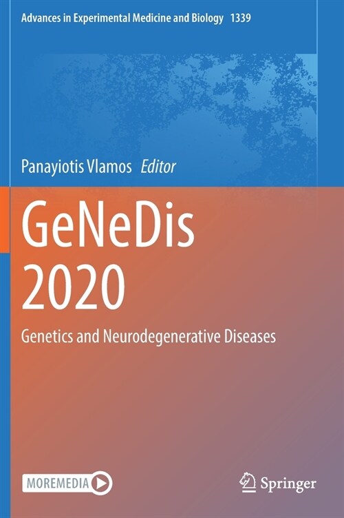 Genedis 2020: Genetics and Neurodegenerative Diseases (Hardcover, 2021)