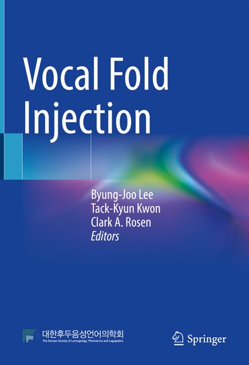 Vocal Fold Injection (Hardcover)