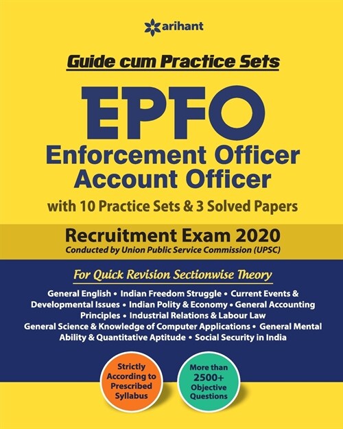 EPFO Enforcement Officer (E) (Paperback)