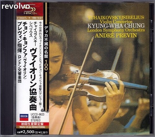 [중고] [수입] 차이콥스키 & 시벨리우스 : 바이올린 협주곡 [SHM-CD]