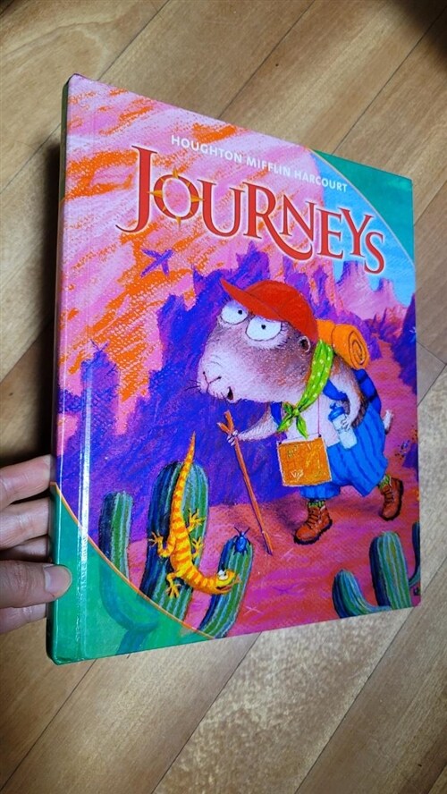 [중고] Journeys, Grade 1 (Hardcover)