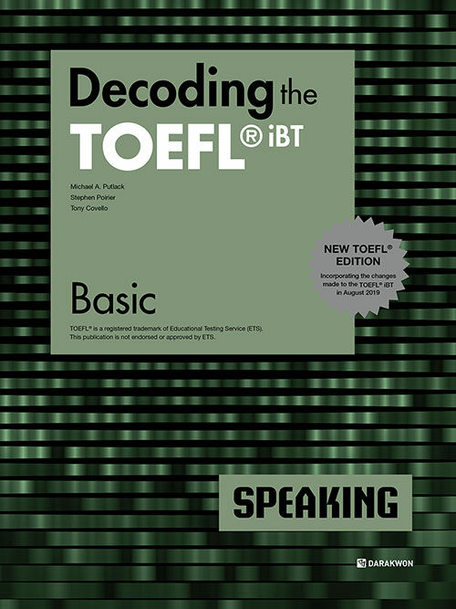 Decoding the TOEFL iBT Speaking Basic