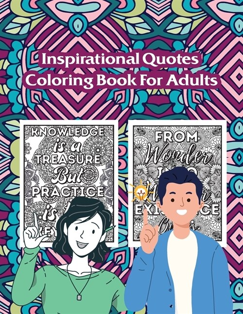 Inspirational Quotes Coloring Book for Adults: Your Daily Dose of Inspiration (Paperback)