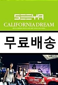 [중고] Seeya (씨야) 2.5집 - California Dream