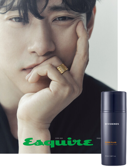 에스콰이어 Esquire A형 2021.6 (표지 : 유태오)