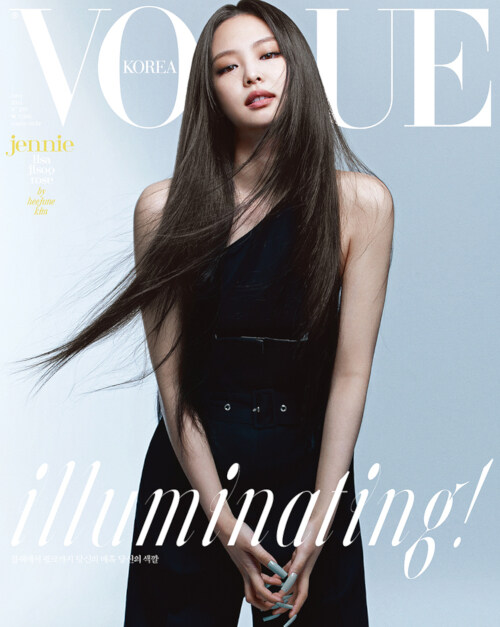 보그 Vogue Korea A형 2021.6 (표지 : 블랙핑크 제니)