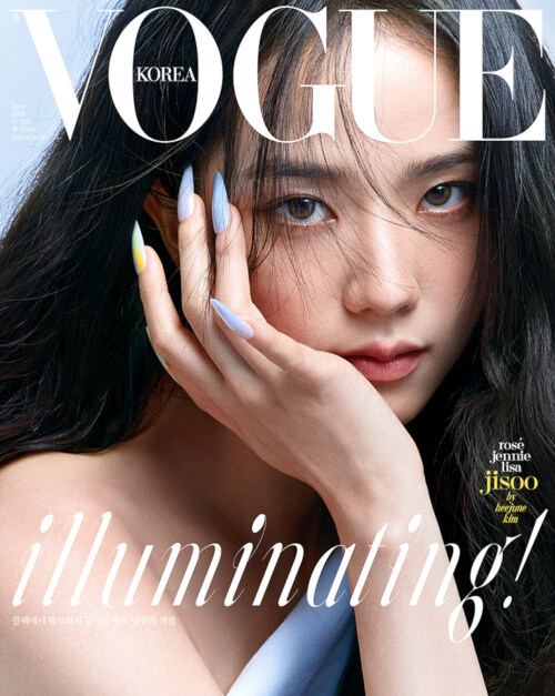 보그 Vogue Korea B형 2021.6 (표지 : 블랙핑크 지수)