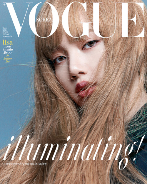 보그 Vogue Korea C형 2021.6 (표지 : 블랙핑크 리사)