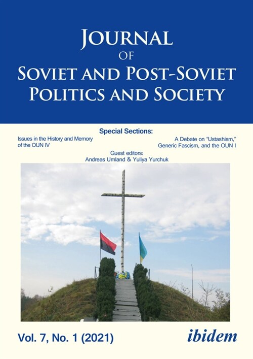 Journal of Soviet and Post-Soviet Politics and Society: 2021/1 (Paperback)