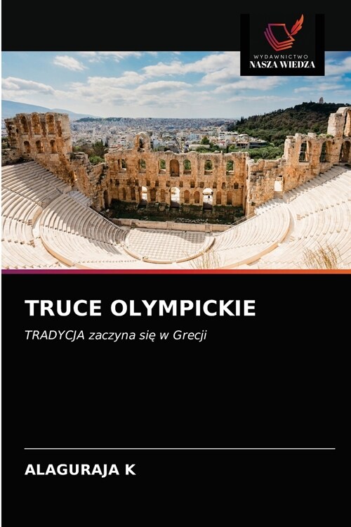TRUCE OLYMPICKIE (Paperback)